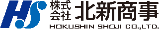 北新商事のロゴ