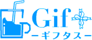 ギフタスのロゴ