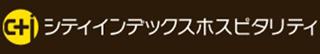 シティインデックスホスピタリティのロゴ