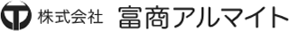 富商アルマイトのロゴ