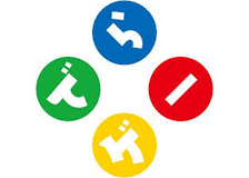 でらゲーのロゴ