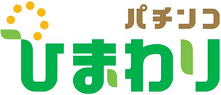 合田観光商事のロゴ