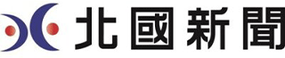 北國新聞社のロゴ