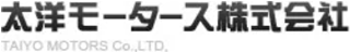 太洋モータースのロゴ