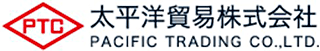 太平洋貿易のロゴ