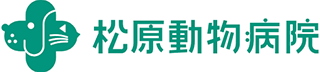 有限会社松原動物病院のロゴ