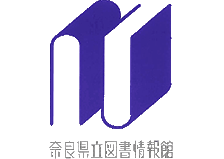 奈良県立図書情報館のロゴ