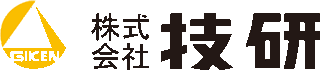 技研（住宅）のロゴ