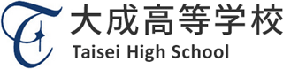カジノ 勝てる方法法人大成学園のロゴ