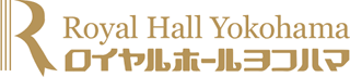ロイヤルホールのロゴ