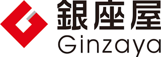 銀座屋のロゴ