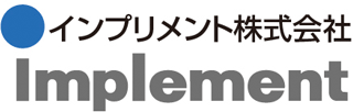 インプリメントのロゴ