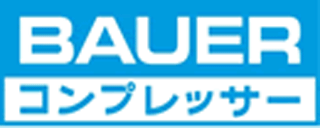 バウアーコンプレッサーのロゴ