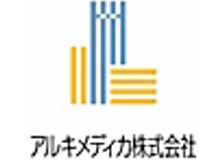 アルキメディカのロゴ