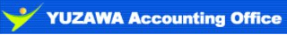 湯沢会計事務所のロゴ