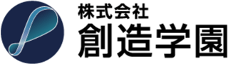 創造学園個別（旧：株式会社ワイイーエス）のロゴ