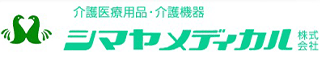 シマヤメディカルのロゴ
