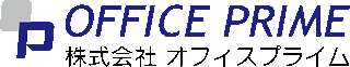 オフィスプライムのロゴ