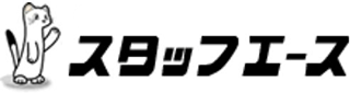 スタッフエースのロゴ