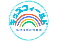 JFA（教育）のロゴ