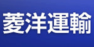 菱洋運輸のロゴ