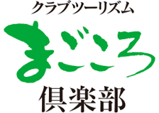 ヨウコーアソシエイツ（旧：株式会社クラブツーリズム・ライフケアサービス）のロゴ