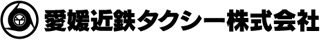愛媛近鉄タクシーのロゴ