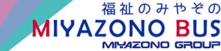 宮園バスのロゴ
