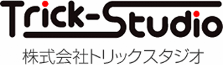 トリックスタジオのロゴ