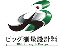 ビッグ測量設計のロゴ