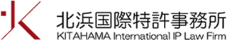 北浜国際特許事務所のロゴ