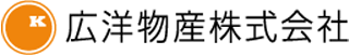 広洋物産のロゴ