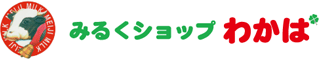 有限会社わかばのロゴ