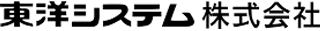東洋システム（SIer）のロゴ