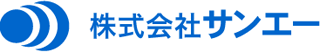 サンエー（運輸）のロゴ
