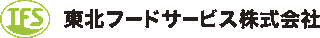 東北フードサービスのロゴ