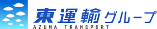 東運輸のロゴ