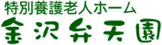 社会福祉法人克信会のロゴ