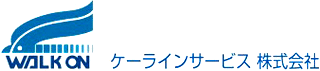 ケーラインサービスのロゴ