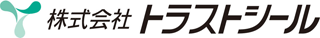 トラストシールのロゴ