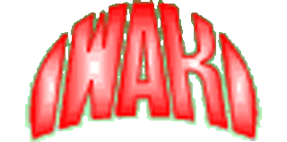 イワキ（小売）のロゴ