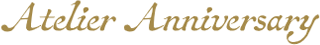 アニバーサリー（フードサービス）のロゴ