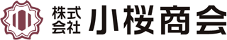小桜商会のロゴ