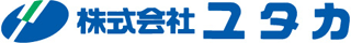 ユタカ（プラント）のロゴ
