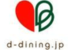 Dダイニングのロゴ