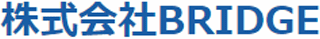 BRIDGEのロゴ