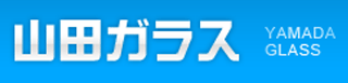 山田硝子店のロゴ