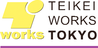テイケイワークス東京のロゴ