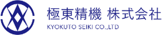 極東精機（機械）のロゴ