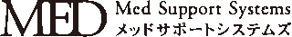 メッドサポートシステムズのロゴ